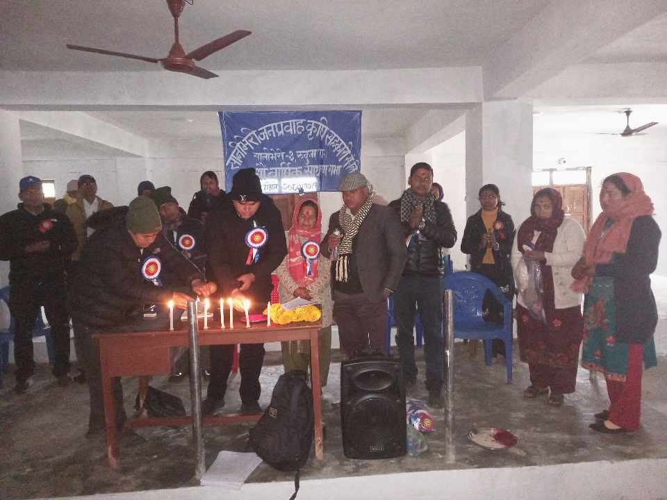 एक हप्ता भित्र ऋण नतिरे सानीभेरी जनप्रवाह कृषि सहकारीले कानुनी उपचार खोज्ने 